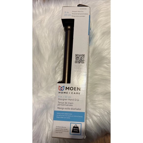 Moen 9-in Old World Bronze Wall Mount Grab Bar 250-lb Weight Capacity LR2250DOWB - Picture 4 of 8